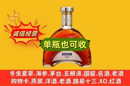 内乡县回收拱桥