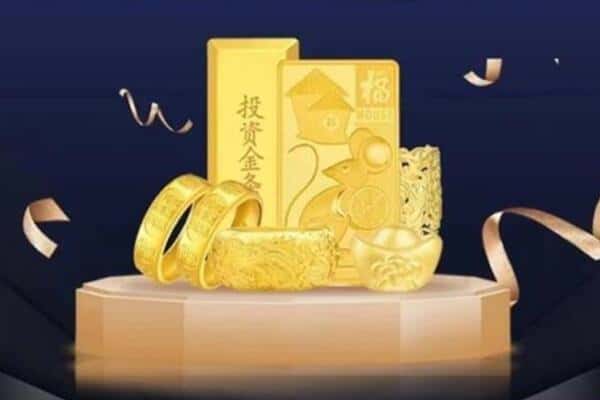 内乡县回收黄金
