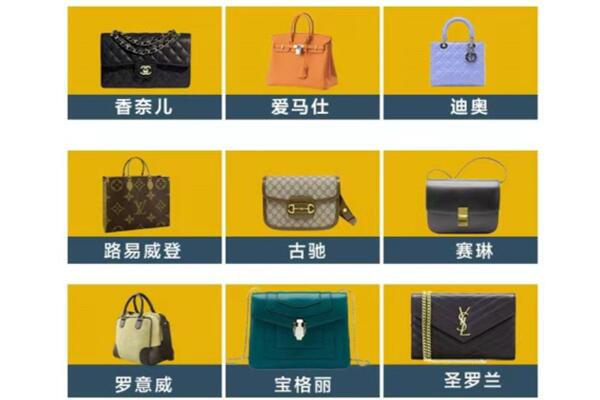 内乡县回收品牌包包